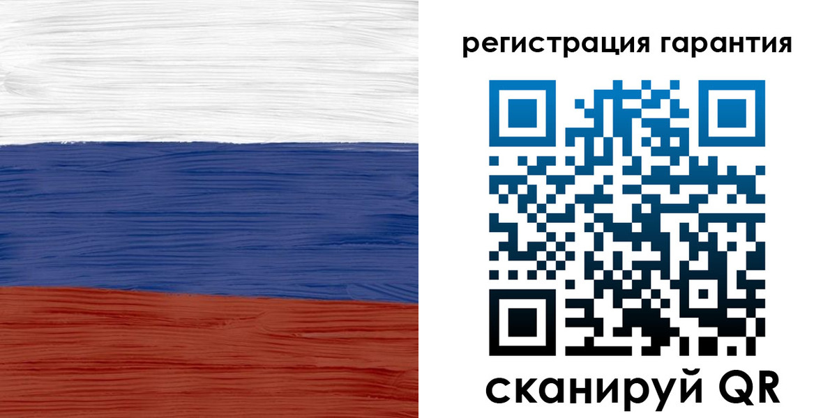 прописка для кредита в Абинске